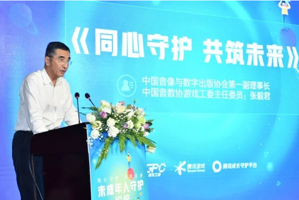 企業(yè)微信 企業(yè)微信