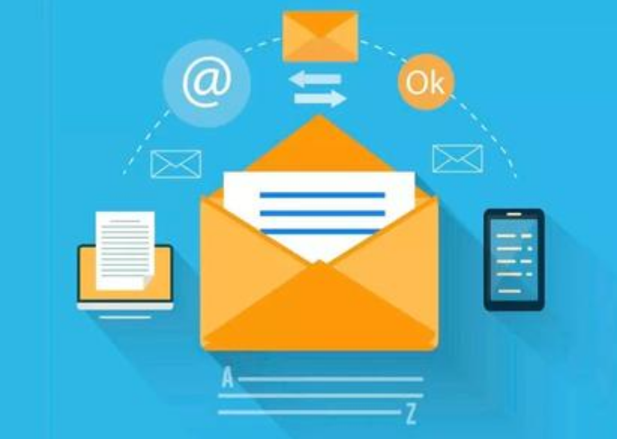 企業(yè)郵箱 企業(yè)郵箱