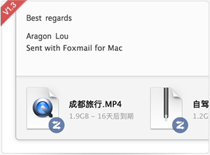 企業(yè)郵箱 企業(yè)郵箱