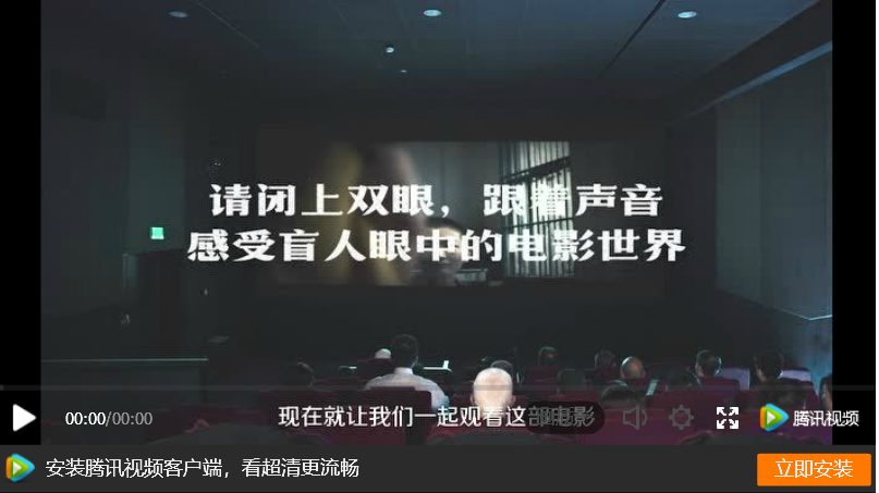 企業(yè)微信 企業(yè)微信