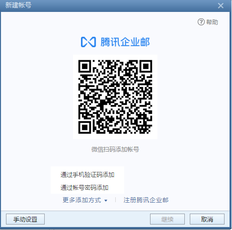 1607300316757830.png image.png