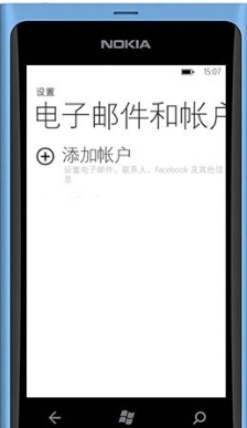 上海騰訊企業(yè)郵箱 上海騰訊企業(yè)郵箱