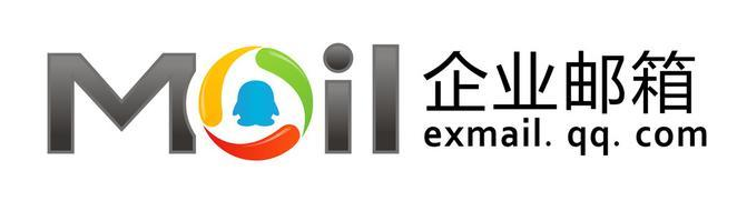 騰訊企業郵箱 騰訊企業郵箱