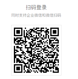 qq企業(yè)郵箱 qq企業(yè)郵箱