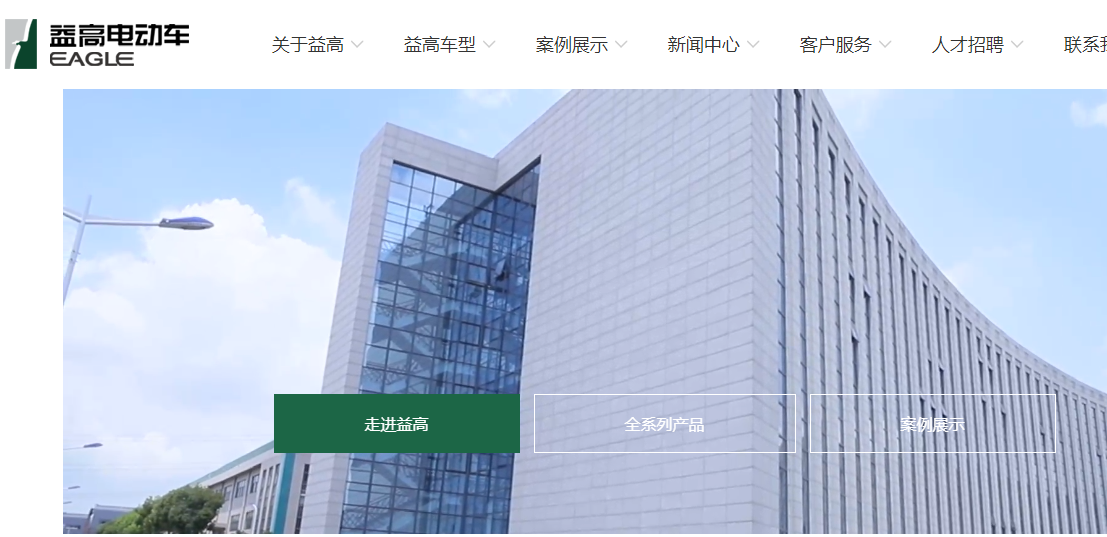 騰訊企業(yè)郵箱登錄入口 騰訊企業(yè)郵箱登錄入口