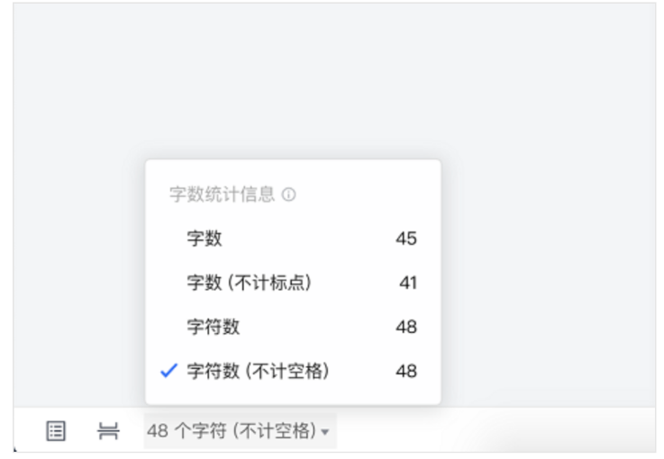 騰訊企業(yè)微信郵箱 騰訊企業(yè)微信郵箱
