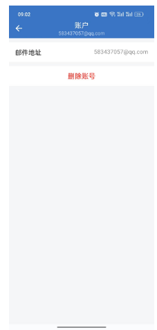 騰訊企業微信 騰訊企業微信