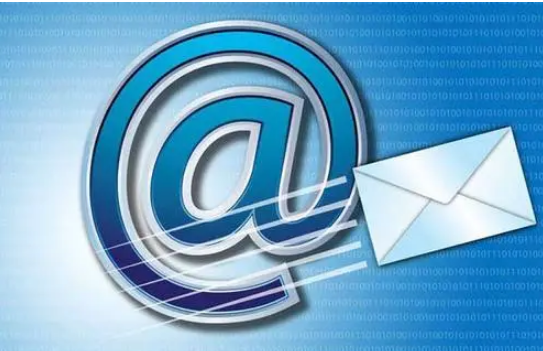 騰訊企業郵箱 騰訊企業郵箱