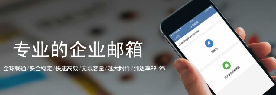 m.dgsjyw.com m.dgsjyw.com