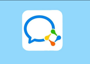 騰訊郵箱 騰訊郵箱