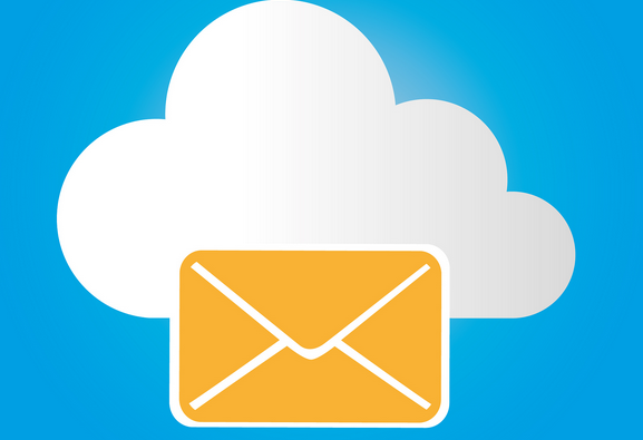 騰訊企業(yè)郵箱